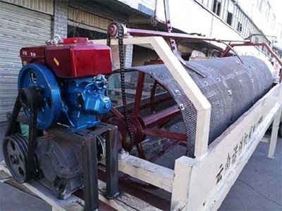 珂祺滾筒篩多少錢一臺(圖)-木粉滾筒篩廠家-銅川木粉滾筒篩