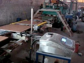 一呼百應(yīng)公司頻道